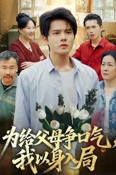 2k2k影视今日精选周末高分电影片单