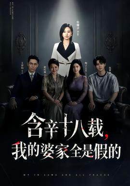 2k2k影视今日精选沙发追剧舒适片单