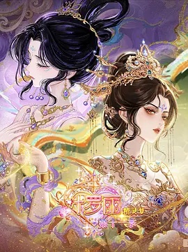 2k2k影视家庭观影精选预览
